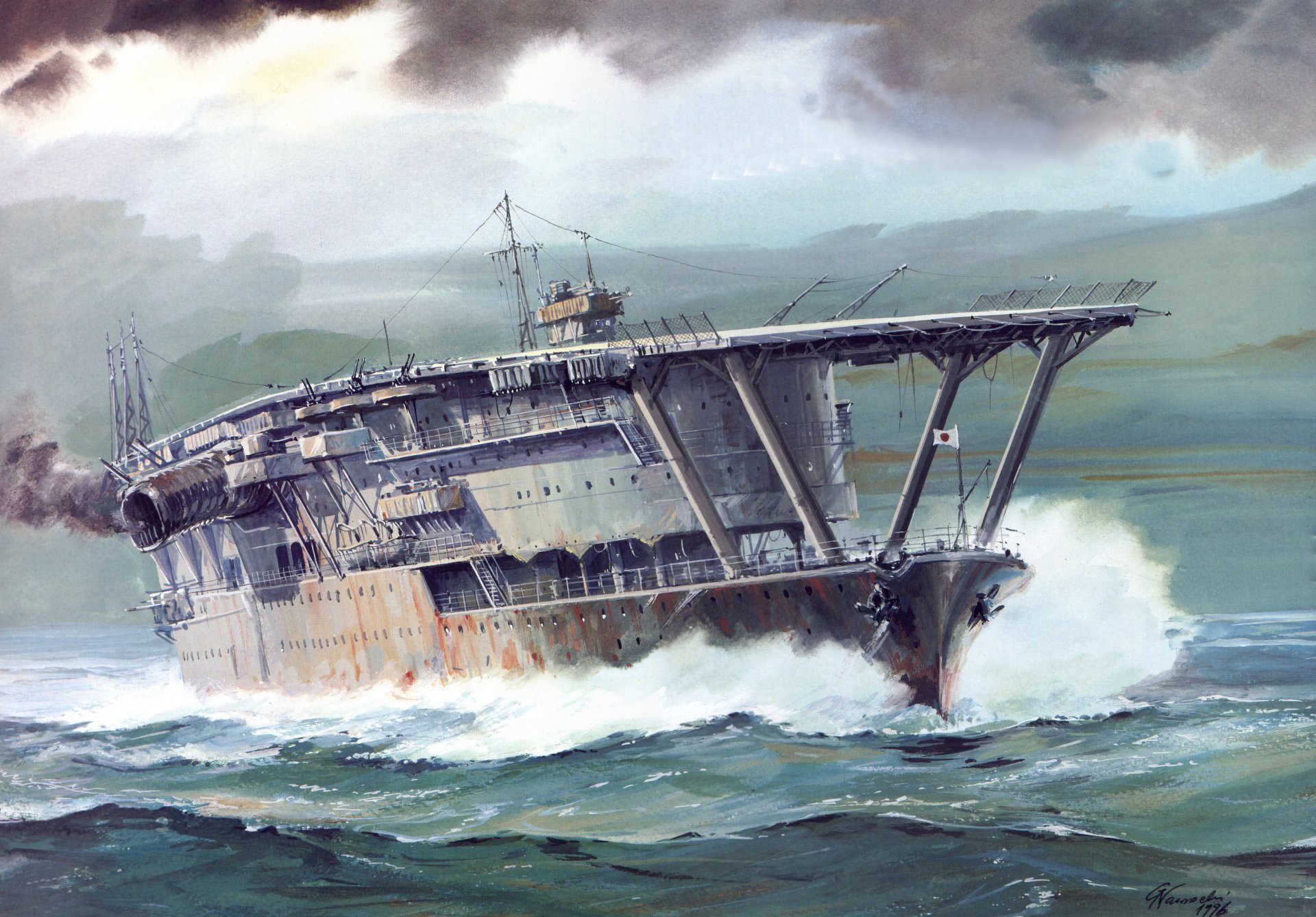 arte mar olas mfd akagi portaaviones armada de japón ww2 dibujo