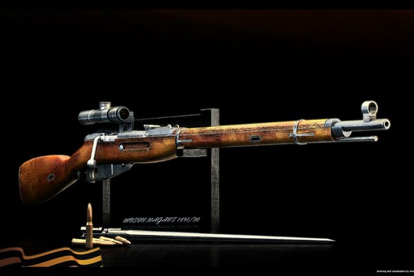 Fusil de sniper. Ruban de Saint-Georges