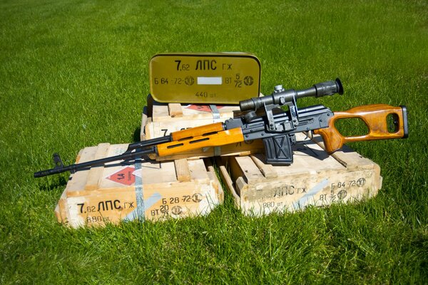 Dragunov sniper rifle on the grass