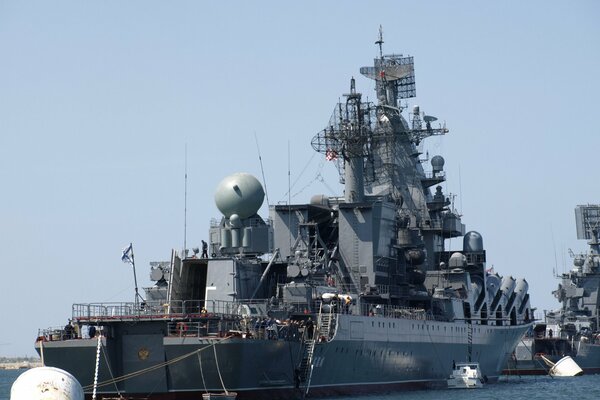 A large missile cruiser at sea