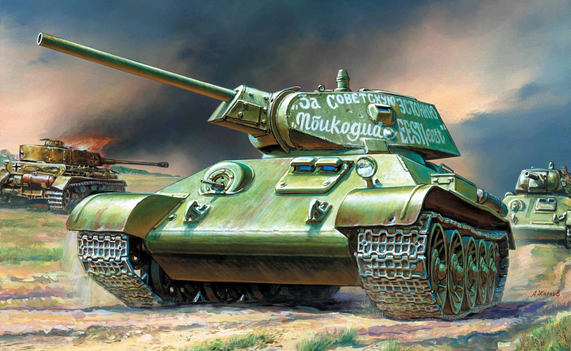 arte ataque t-34-76 soviético medio tanques quema alemán medio tanque pzkpfw iv gran guerra patriótica figura