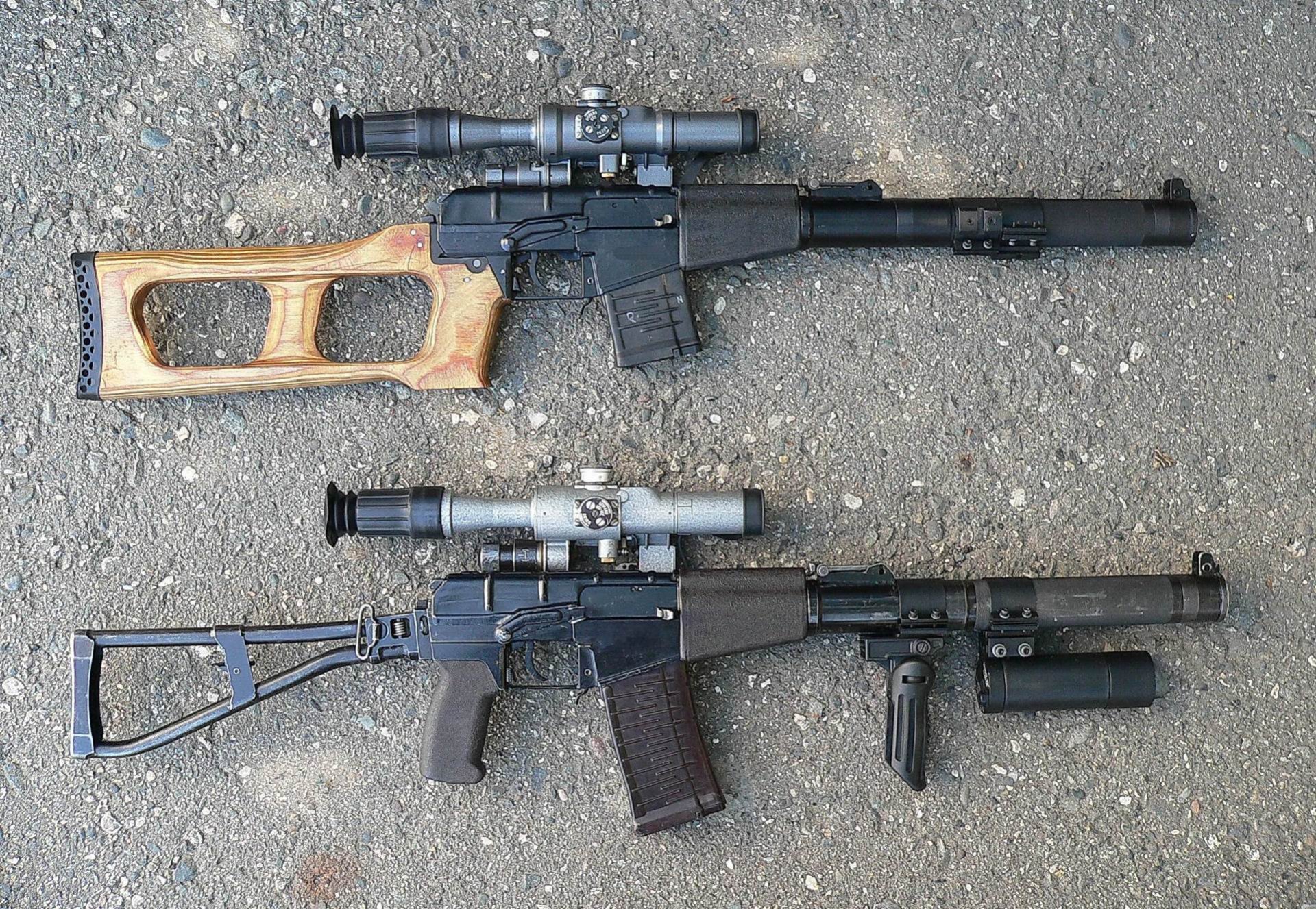 eje vss cortacésped rifles armas óptica asfalto