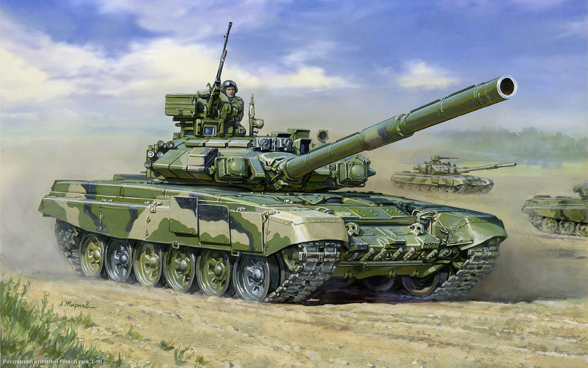 tank t-90 russia main battle tank tankers picture