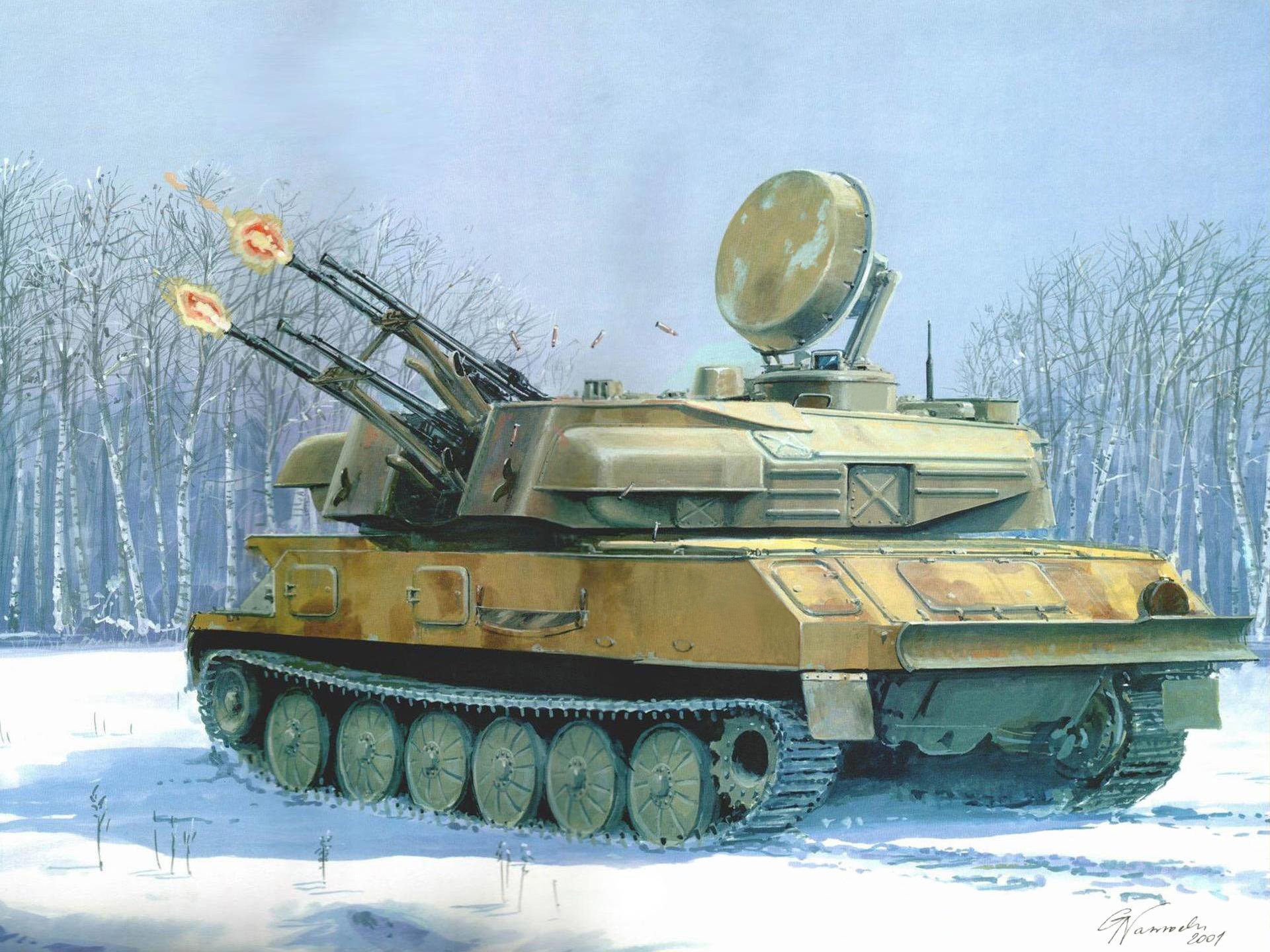 art zsu-23-4 shilka antiaéreo autopropulsado instalación diseñado para cubierta tierra tropas eipazh 4chel destrucción aire objetivos a distancias hasta 2500 m y altitudes 1500 m volando con velocidad 450 m-s y también superficie 2000 m llamado