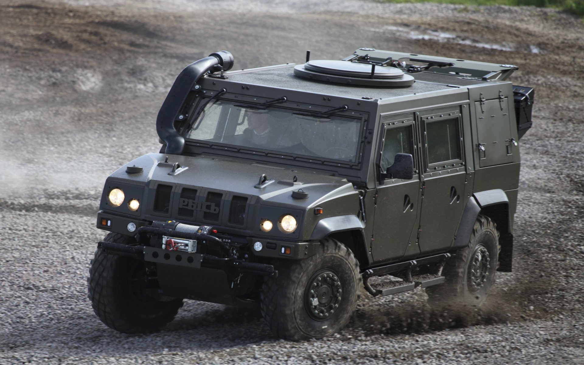 armored car lynx vysokoy.prohodimosti military destination