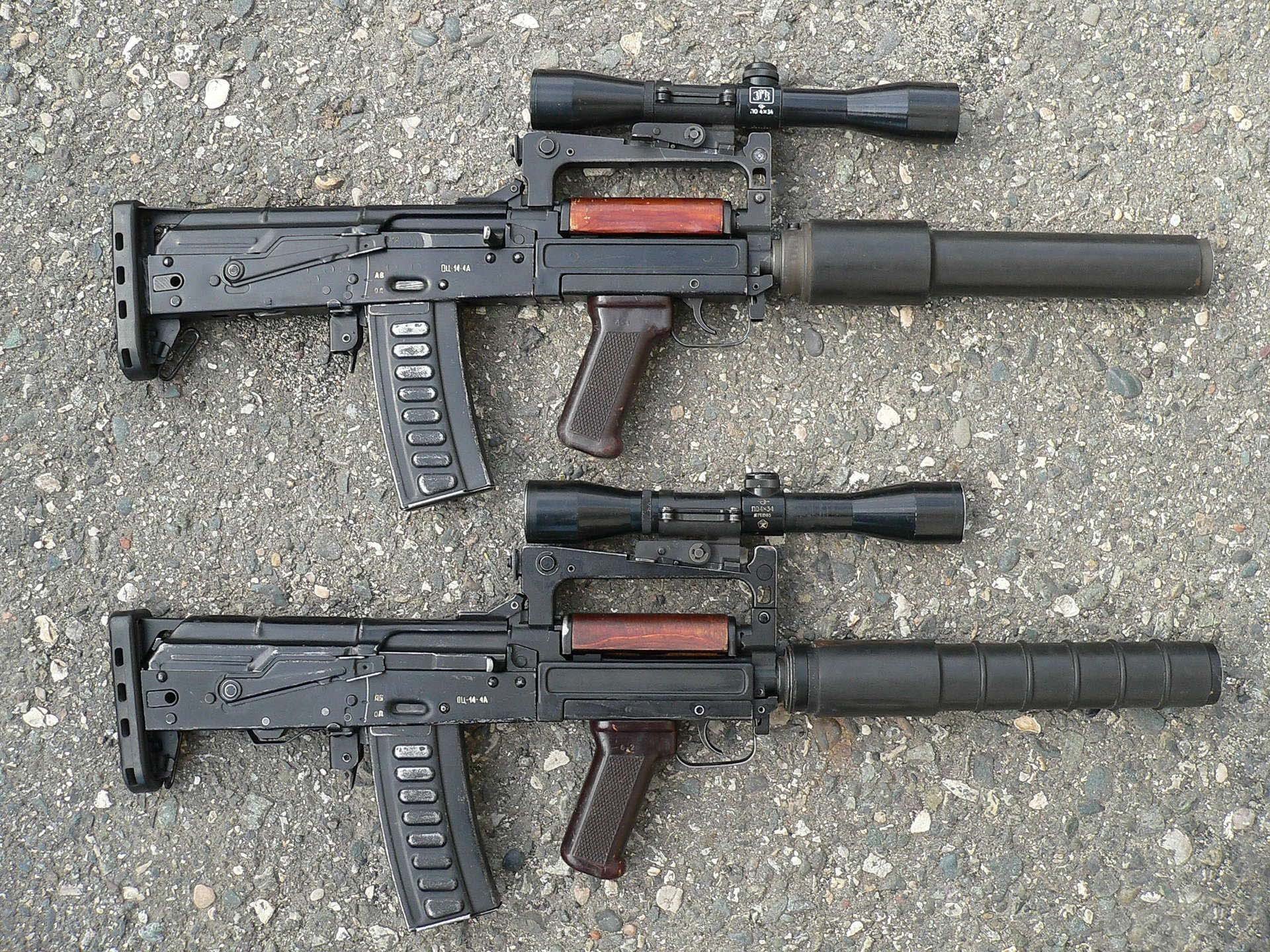 armas automático lanzagranadas complejo ots-14 tormenta eléctrica asalto automático especial desarrollado basado en kalashnikov