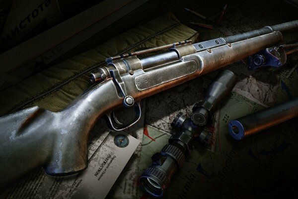 The sniper rifle looks beautiful only in the photo