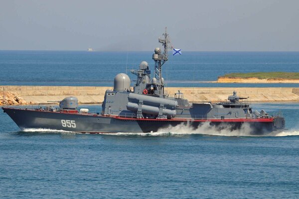 The Black Sea Fleet. rocket boat