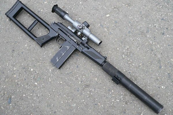 Fusil de sniper VK-94