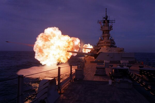 A shot of a cruiser in the night sea