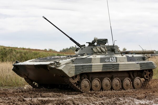 Russian Armed Forces. bmp2. Army. Xenia