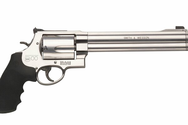 Photo of the revolver in high quality