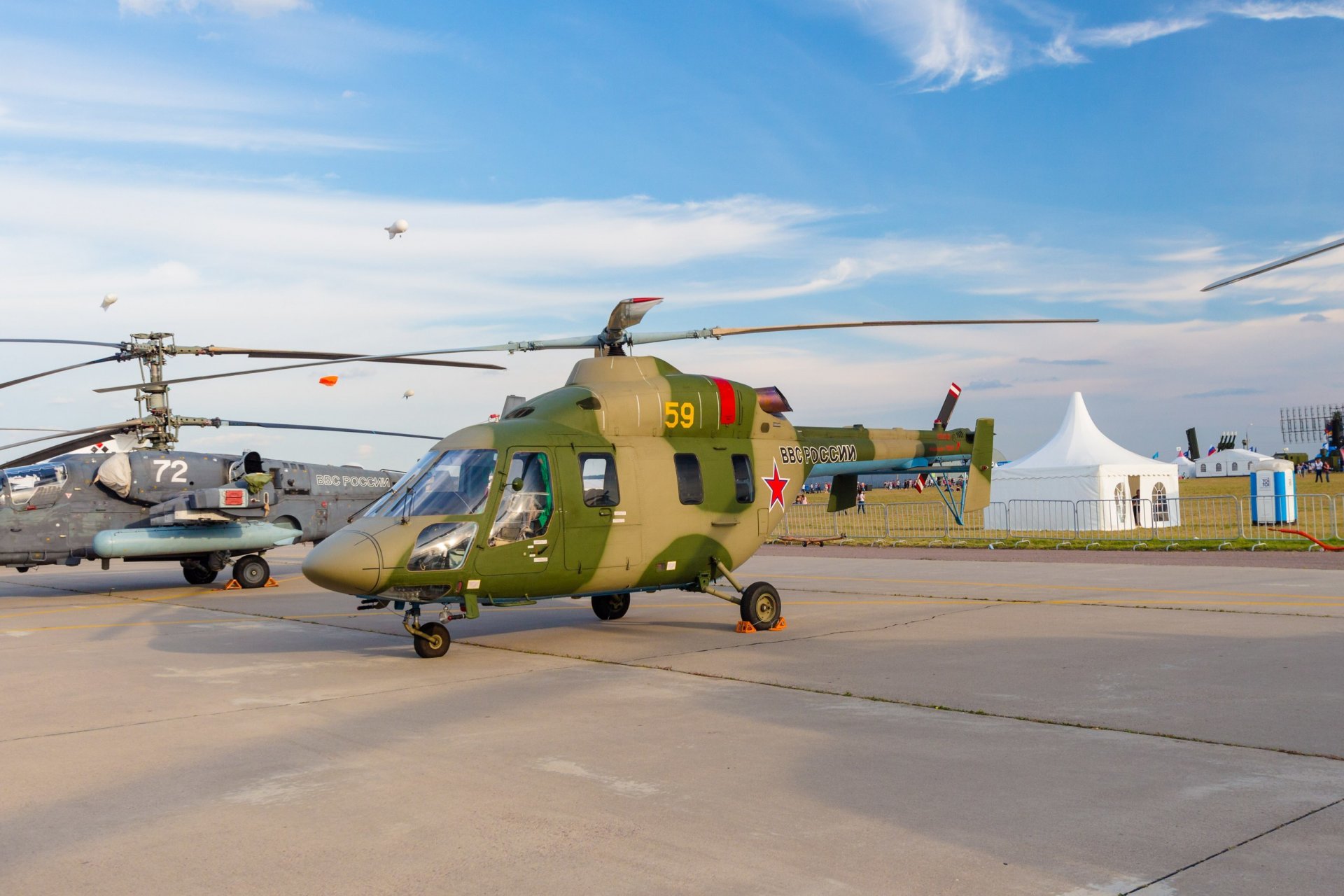 ansat u armée de l air russe militaire max 2015