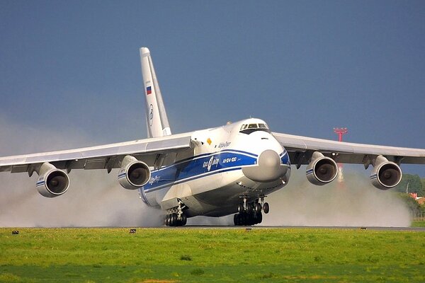 Landing a cargo plane on the ground