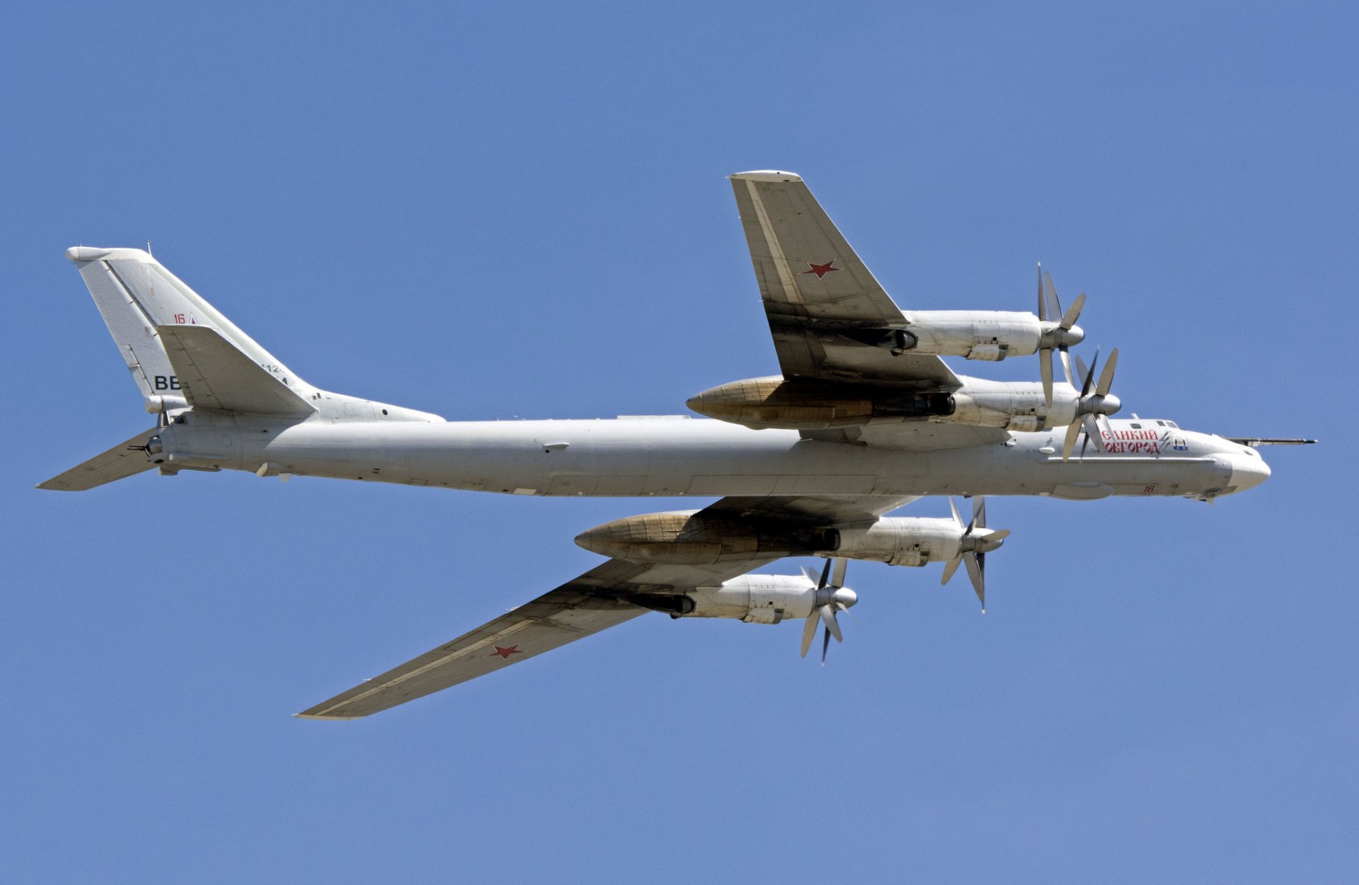 tu-95ms niedźwiedź radziecki turbośmigłowy strategiczny międzykontynentalny bombowiec rakietowy