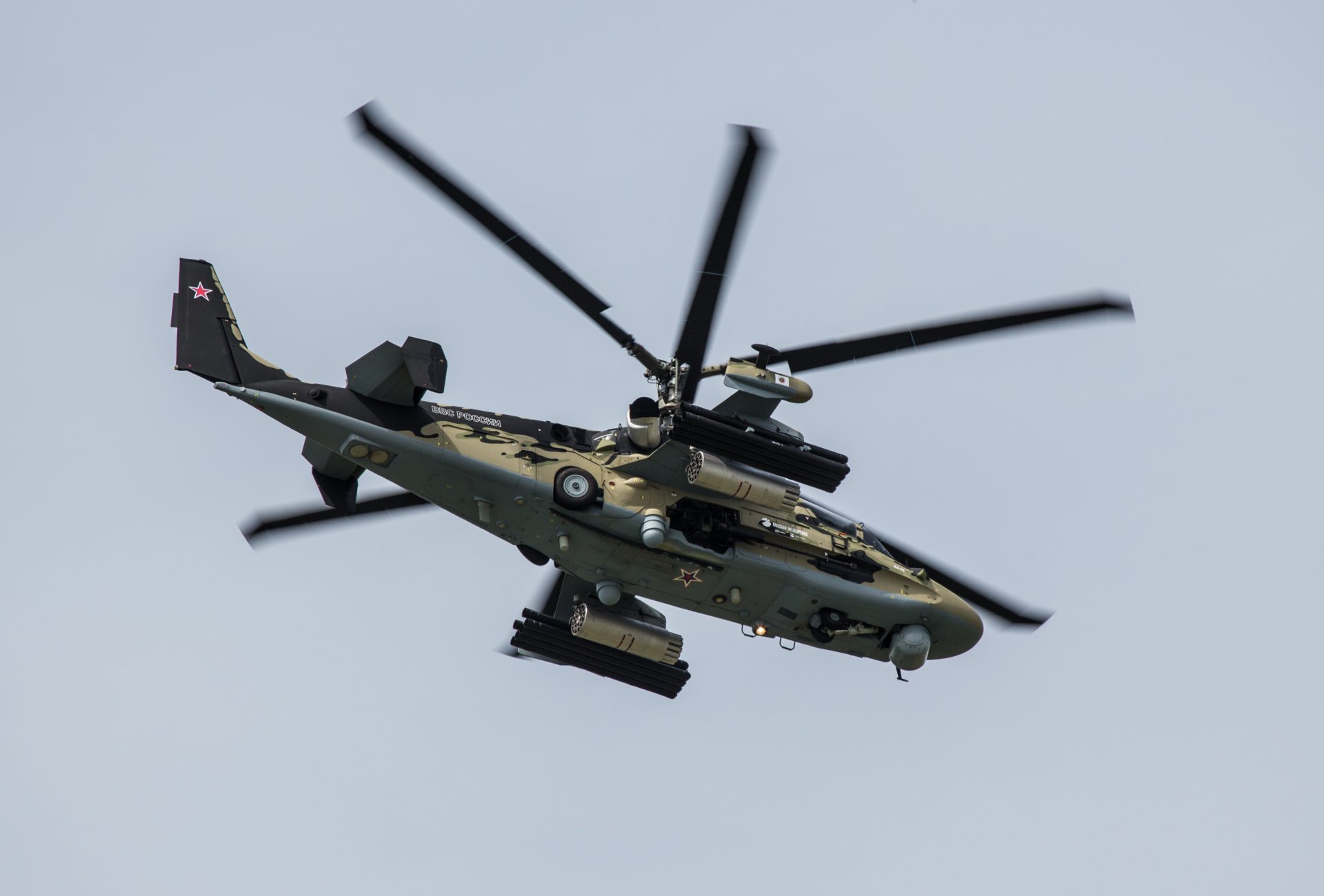 ka-52 aligator rosyjski uderzeniowy