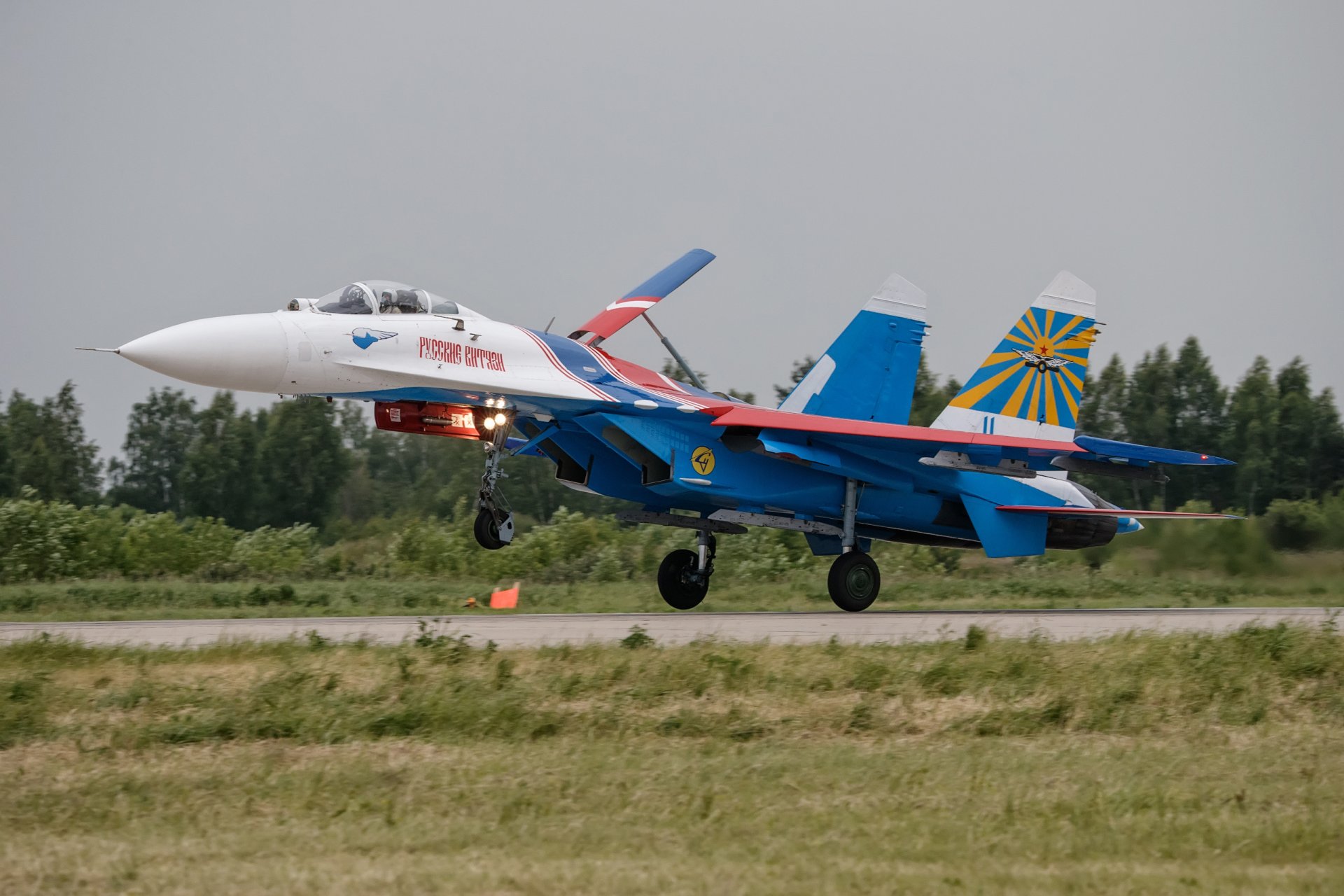 u-27 fighter off airport