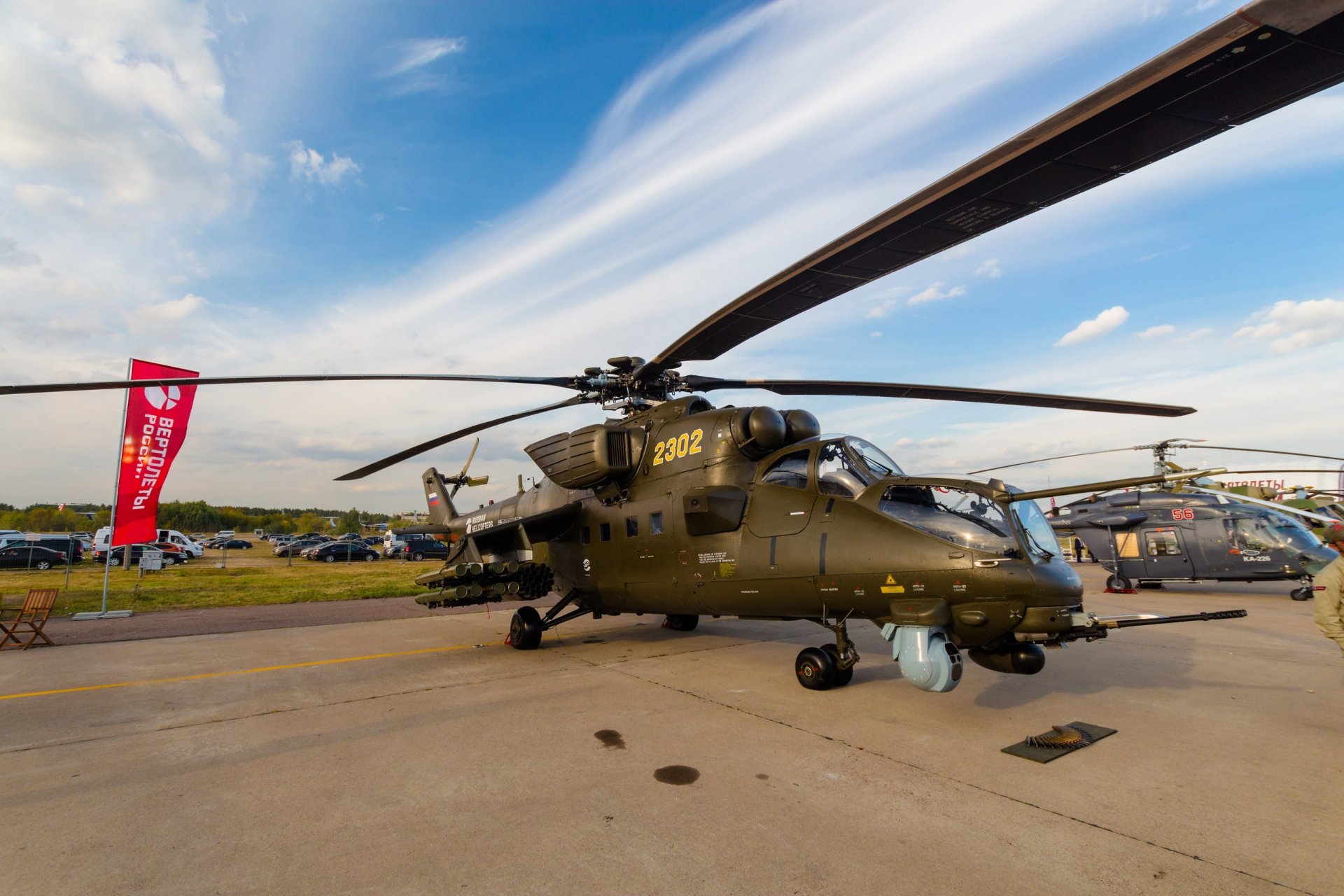 mi-35 russian Air Force military maks 2015