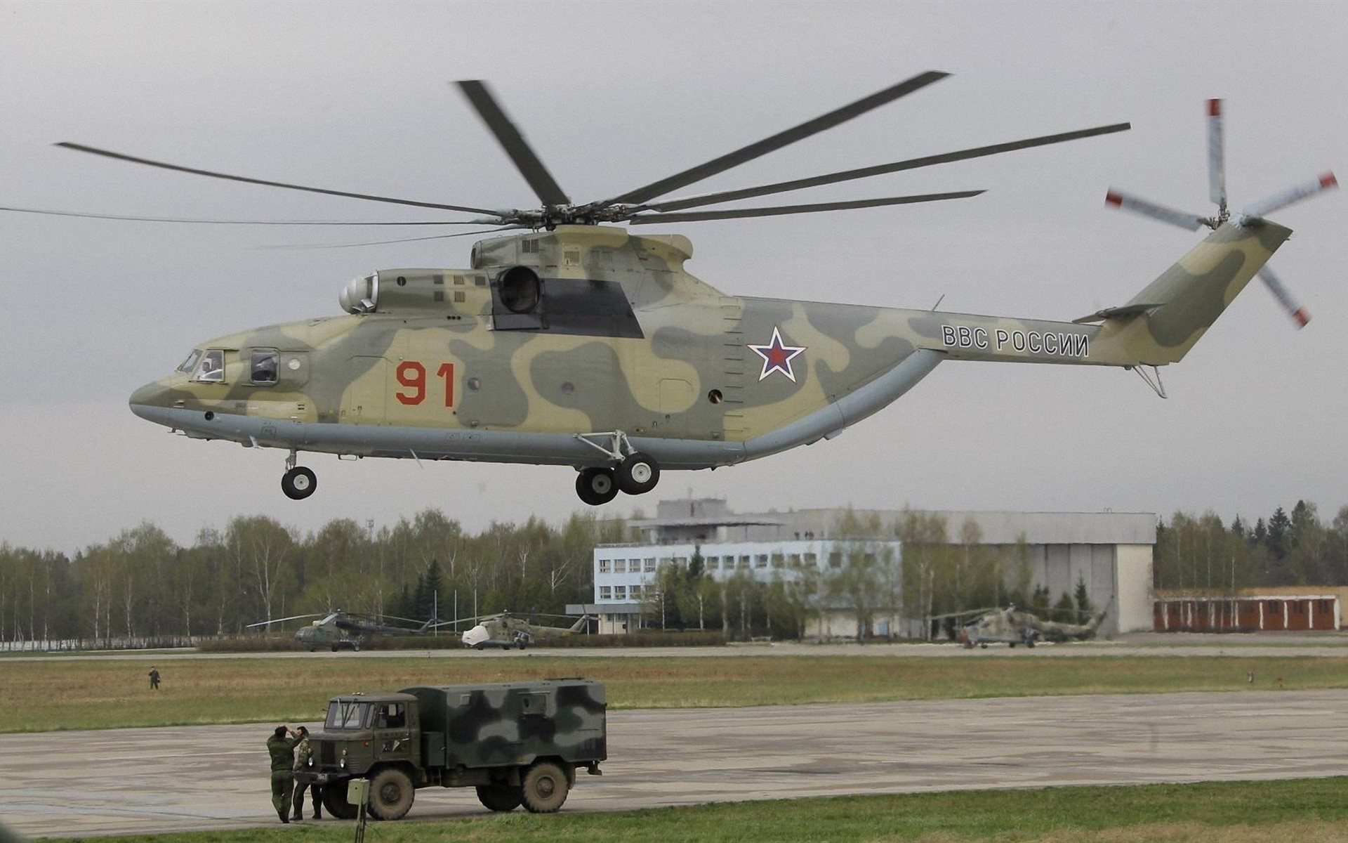 mi-26 militaire air force russie voiture atterrissage