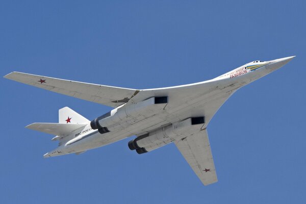 Naddźwiękowy bombowiec strategiczny Tu-160