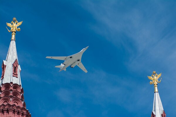 A military plane takes off into the sky