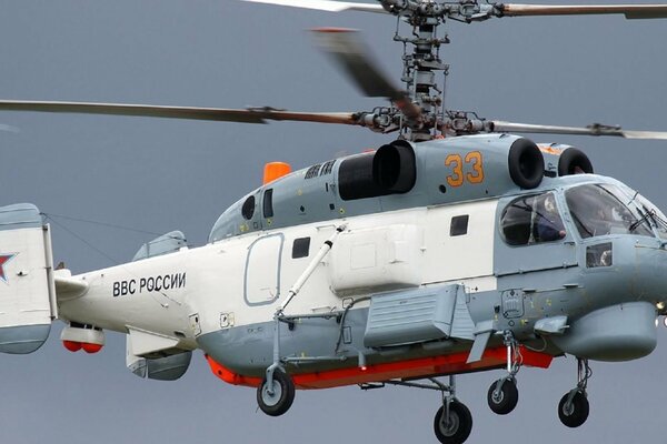 Ka-27 helicopter hovering in the air