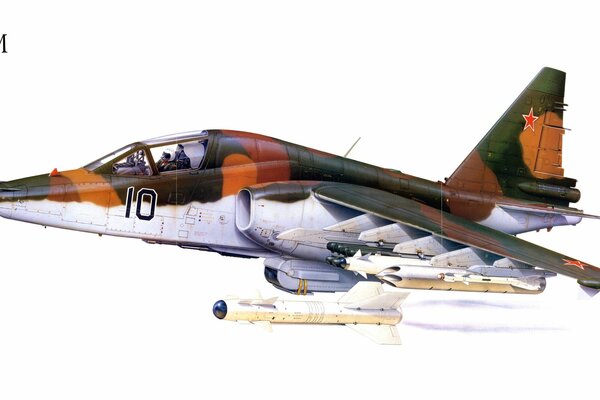 Chasseur d art su-25, largage d un missile