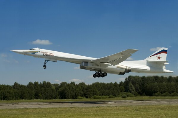 Überschall-großes Raketenträger-Flugzeug