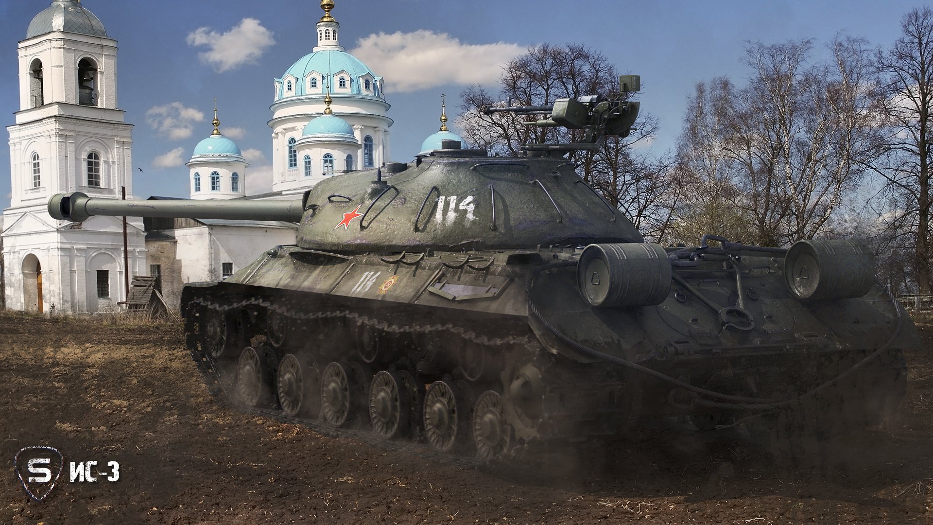 welt der panzer is-3 sowjetisch panzer feld land bäume kirche