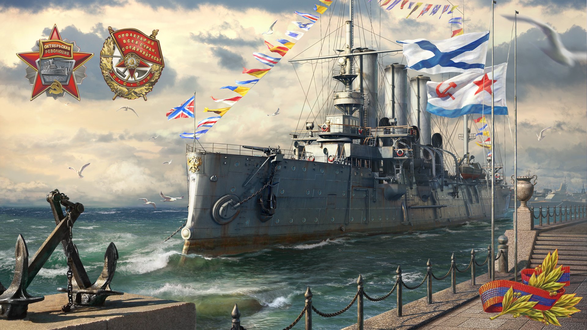 world of warship art picture cruiser aurora ship cruiser aurora sea wharf gulls flags of the order