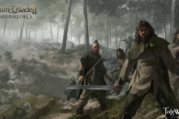 Fragmento del momento del juego bannerlord