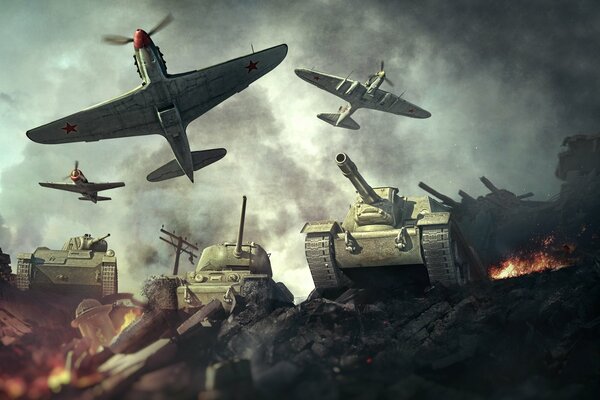 Изображение военный действий с самолетами и танками
