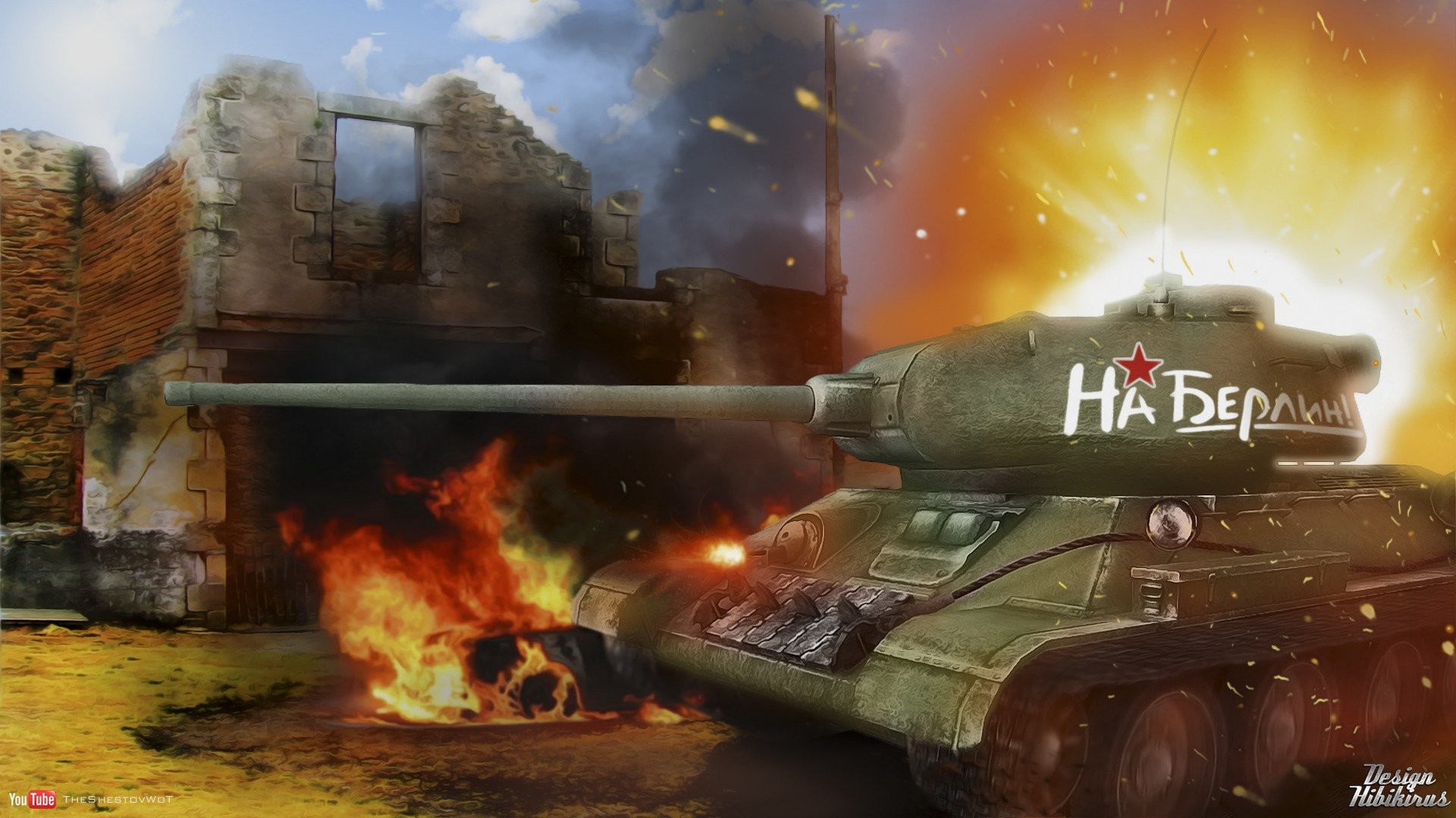 t-34-85 t-34 victory day may 9 world of tanks wot tank