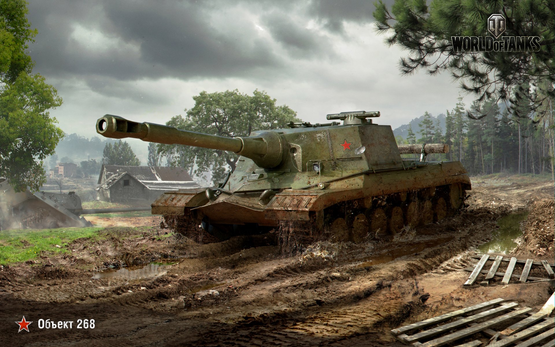 world of tanks wargaming wot wp obiekt 268