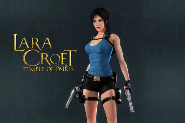 Girl lara croft with pistols