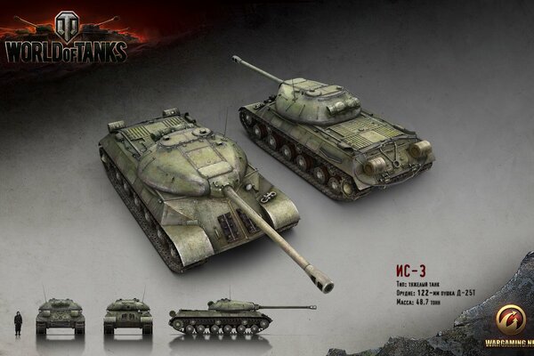 World of Tanks Wargaming czołgi na każdy gust render, ZSRR i IS-3