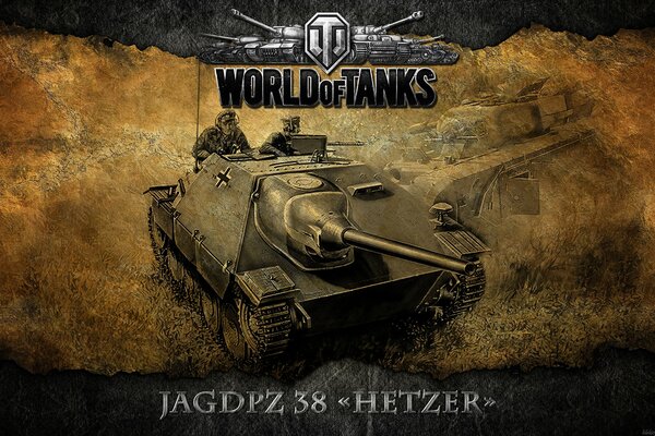 Image de l allemand PT-sau du jeu World of tanks
