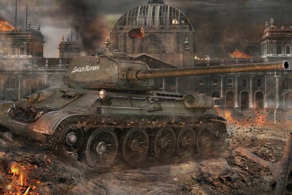 Ward of tanks. Tanque. Juego de tanques