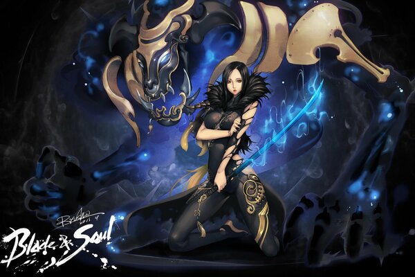 La chica con la espada del juego Blade and Soul 