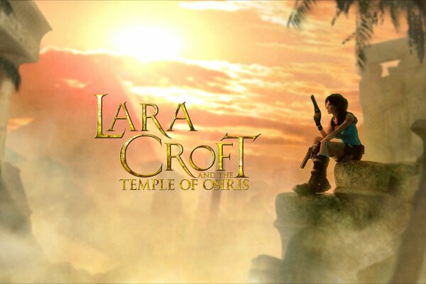 Screensaver for the computer game Lara Croft