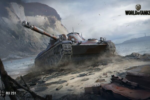 Tank rides along the coast from world of tanks