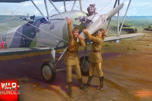Girls pilots of the Second World War