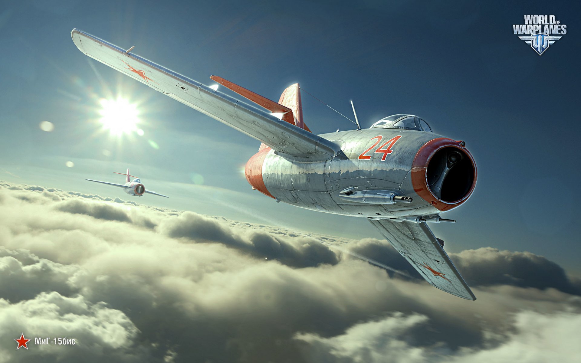 world of warplanes wargaming wowp wp mig-15bis fighter