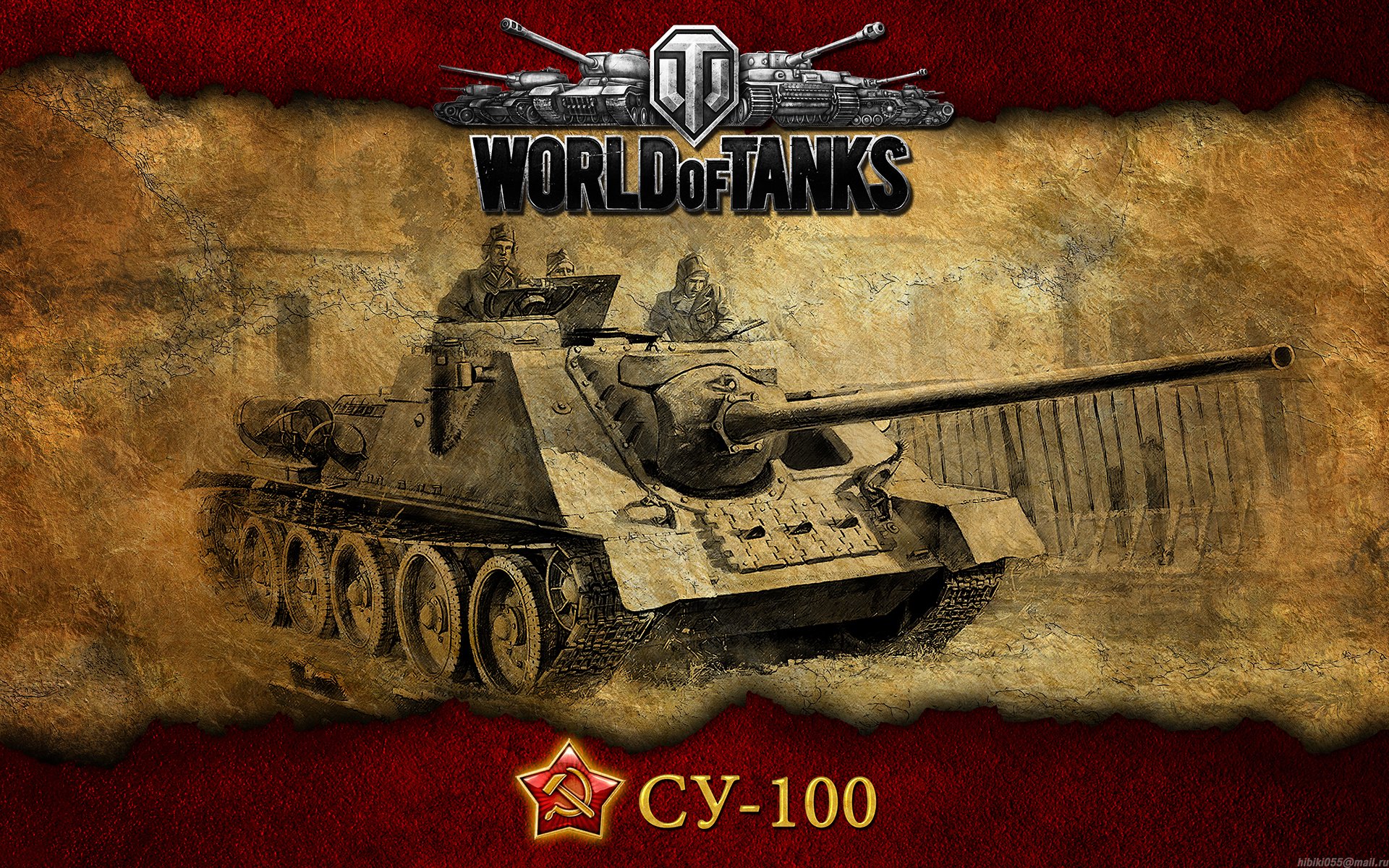 wot world of tanks tanks tank soviet union pt-acs su-100