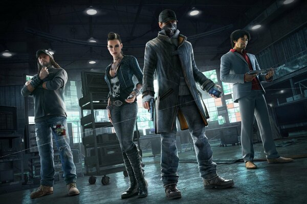 Wygaszacz ekranu z gry Watch Dogs