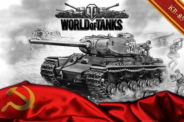 Das Emblem des Spiels World of Tanks mit der sowjetischen Flagge und dem Panzer