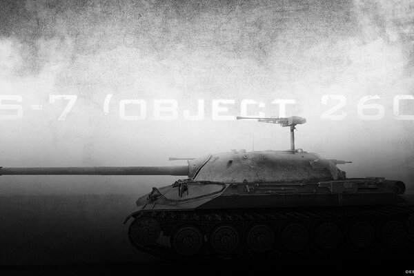 Tank aus dem Wot-Spiel von Wargaming. net