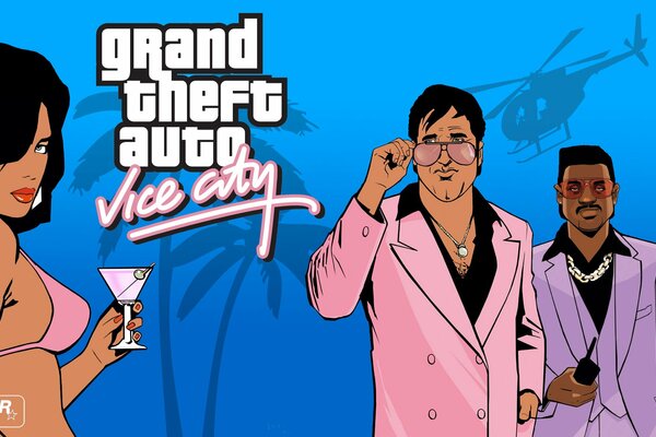 Uomo e donna in rosa dal famoso gioco GTA