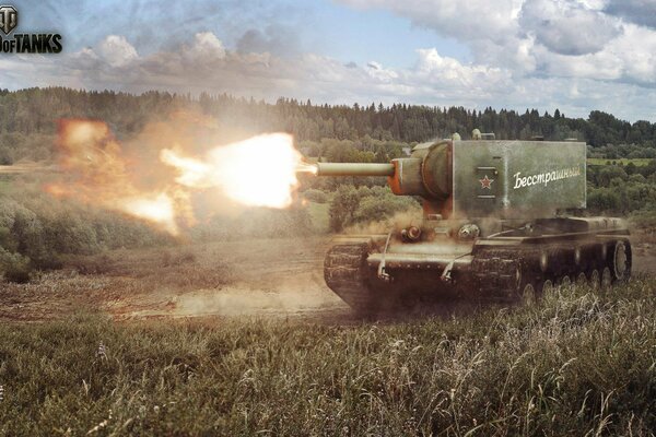 Das Spiel word of Tanks kv-2, ein sowjetischer schwerer Angriffspanzer in Aktion