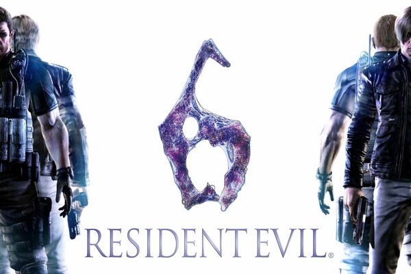 Copertina del gioco per PC resident evil